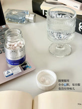 Load image into Gallery viewer, [日本] Transino 美白丸
