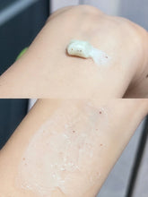 Load image into Gallery viewer, [韩国] Be Plain 绿豆洗面奶套组

