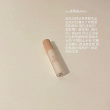 Load image into Gallery viewer, [韩国] 3CE Skin Fit Cover Liquid Concealer
