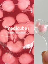 Load image into Gallery viewer, [韩国] Medicube PDRN 胶原胶囊面霜
