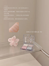 Load image into Gallery viewer, [日本] Dior 后台腮红高光盘
