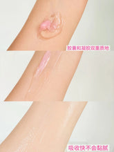 Load image into Gallery viewer, [韩国] Medicube PDRN 胶原胶囊面霜
