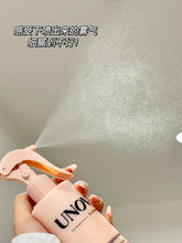 Load image into Gallery viewer, [韩国] Unove 免洗护发精华喷雾
