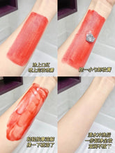Load image into Gallery viewer, [日本] Clayge 卸妆膏
