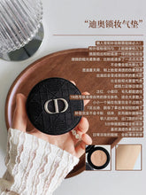 Load image into Gallery viewer, [日本] Dior 限定气垫
