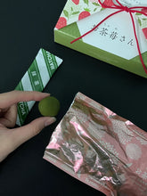 Load image into Gallery viewer, [日本] 伊藤久右卫门 宇治抹茶草莓巧克力
