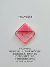 Load image into Gallery viewer, [日本] Rohto Lycee 眼药水
