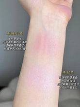 Load image into Gallery viewer, [日本] Canmake 花瓣腮红
