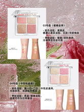 Load image into Gallery viewer, [日本] Dior 后台腮红高光盘

