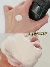 Load image into Gallery viewer, [韩国] AHC 男士三件套组
