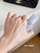 Load image into Gallery viewer, [韩国Daiso] Tag 妆前乳
