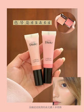 Load image into Gallery viewer, [韩国Daiso] Dinto 液体腮红液

