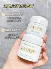 Load image into Gallery viewer, [现货] La Mer 经典奇迹面霜
