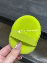Load image into Gallery viewer, [韩国Daiso] The Tool Lab 平替粉扑
