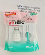 Load image into Gallery viewer, [韩国Daiso] Dr.CPU 安瓶精华液
