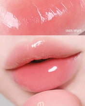 Load image into Gallery viewer, [韩国] Fwee 70%唇蜜
