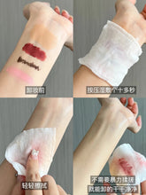 Load image into Gallery viewer, [韩国] Bioderma 卸妆水
