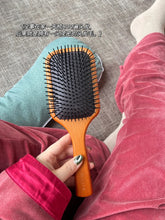 Load image into Gallery viewer, [现货] Aveda 气垫按摩梳
