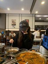 Load image into Gallery viewer, [韩国] Matin Kim 134 帽子
