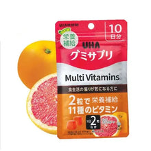 Load image into Gallery viewer, [日本] UHA 味觉糖 多种维生素＋胶原蛋白
