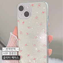 Load image into Gallery viewer, [韩国] NineteenFriday 手机壳 - Flower Mini Star Giltter Jelly
