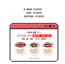 Load image into Gallery viewer, [韩国] Amuse x Monchhichi 盲盒彩妆礼盒
