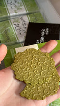 Load image into Gallery viewer, [日本] 伊藤久右卫门 宇治抹茶薄脆煎饼
