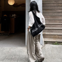 Load image into Gallery viewer, [韩国] Matin Kim 41 包包
