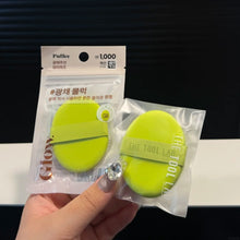 Load image into Gallery viewer, [韩国Daiso] The Tool Lab 平替粉扑
