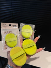 Load image into Gallery viewer, [韩国Daiso] The Tool Lab 平替粉扑
