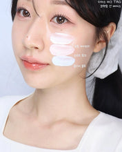 Load image into Gallery viewer, [韩国Daiso] Tag 妆前乳
