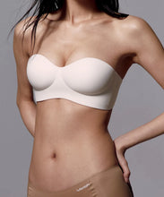 Load image into Gallery viewer, [韩国] Verish Cool Fit Bra Off-Shoulder Volume
