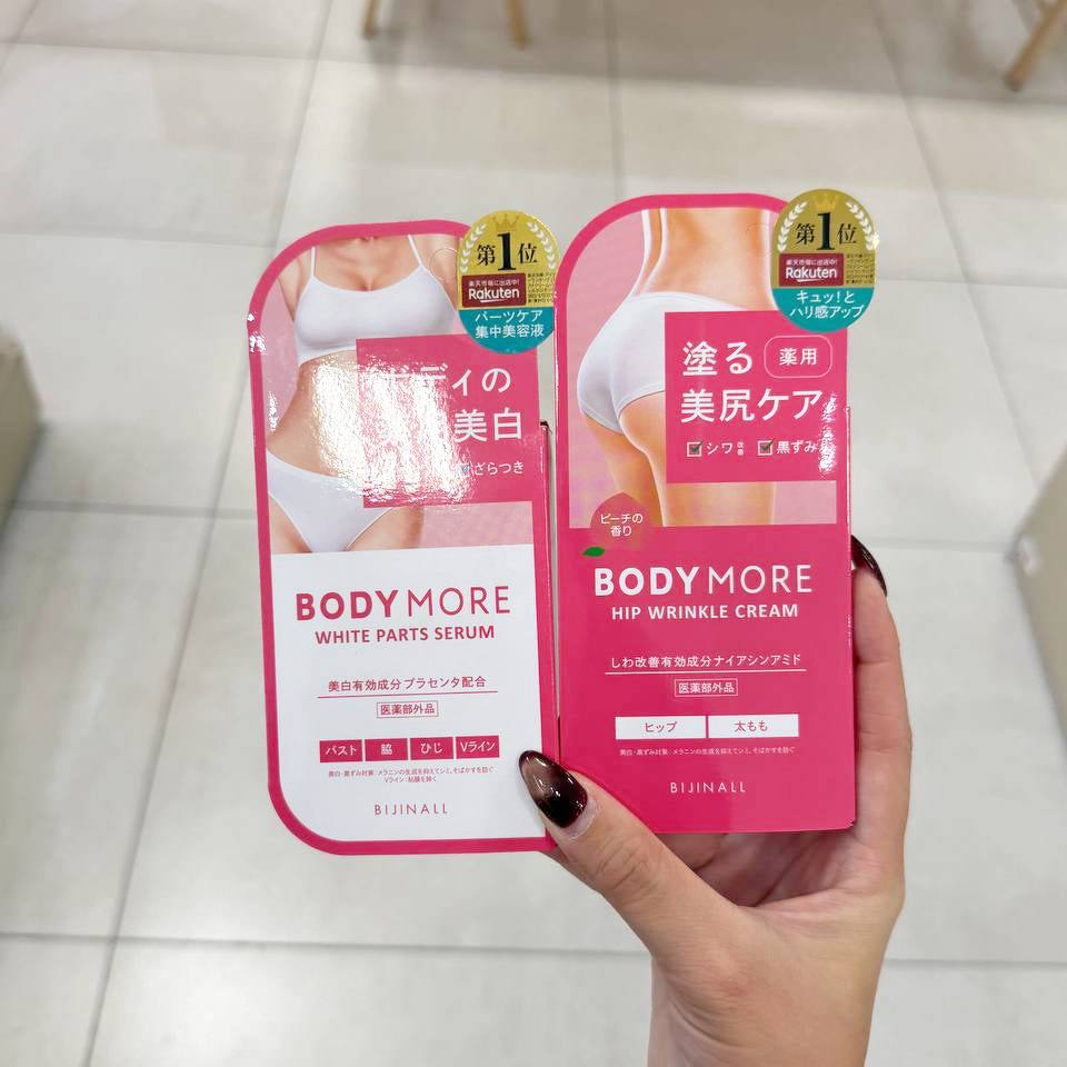 [日本] Bodymore 身体护理