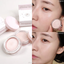 Load image into Gallery viewer, [韩国Daiso] Son &amp; Park 高光膏

