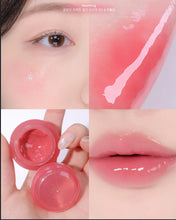 Load image into Gallery viewer, [韩国Daiso] Dear Thing 果冻光泽唇颊盘
