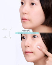 Load image into Gallery viewer, [韩国] Mediheal 积雪草修复霜
