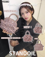 Load image into Gallery viewer, [韩国] Stand Oil 46 Fleeting Momo Bag Mini
