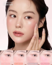 Load image into Gallery viewer, [韩国Daiso] Dinto 液体腮红液
