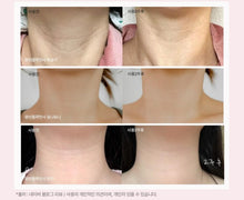 Load image into Gallery viewer, [现货] Beyond 维他命身体乳
