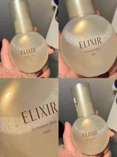 Load image into Gallery viewer, [日本] Elixir 精华喷雾
