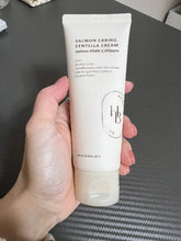 Load image into Gallery viewer, [韩国] Heveblue 三文鱼积雪草面霜
