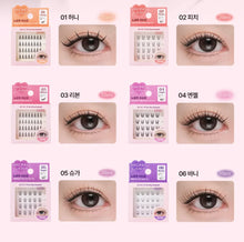 Load image into Gallery viewer, [韩国Daiso] Kkong Lash 免胶假睫毛
