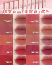 Load image into Gallery viewer, [韩国] 3CE Blur Matte Lipstick
