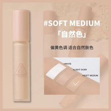 Load image into Gallery viewer, [韩国] 3CE Skin Fit Cover Liquid Concealer
