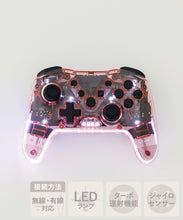 Load image into Gallery viewer, [日本] 3coins 透明无线游戏手柄

