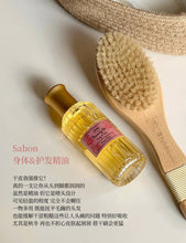 Load image into Gallery viewer, [日本] SABON 身体头发精华油
