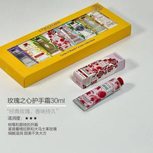 Load image into Gallery viewer, [欧美专柜] L’OCCITANE 护手霜八件套
