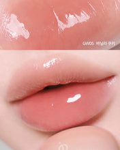 Load image into Gallery viewer, [韩国] Fwee 70%唇蜜
