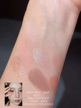 Load image into Gallery viewer, [韩国] 3CE Multi Eye Color Palette The Textile
