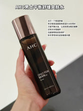 Load image into Gallery viewer, [韩国] AHC 男士三件套组
